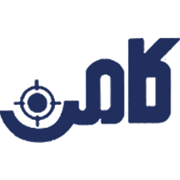 کامان