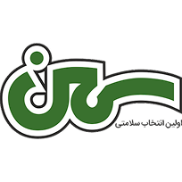 سمن