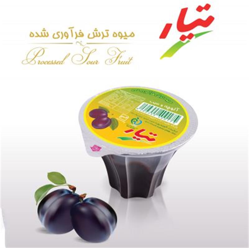 تیار