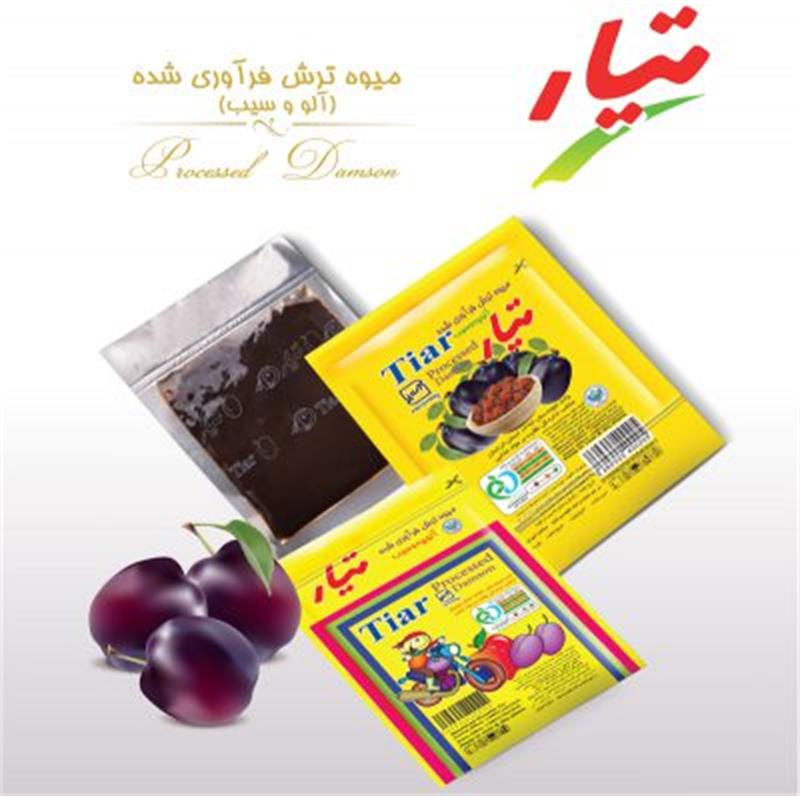 تیار