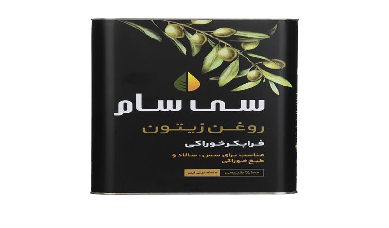 روغن زیتون فرابکر 3000 میلی لیتر