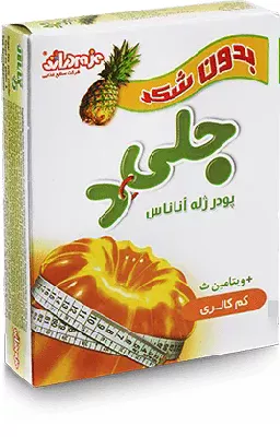 پودر ژله بدون شکر آناناس جلید ۱۰۰ گرم