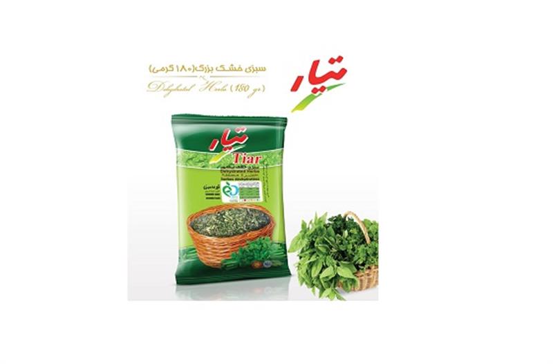 تیار