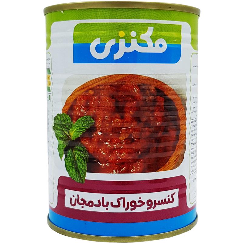 کنسرو خوراک بادمجان مکنزی - 380 گرم