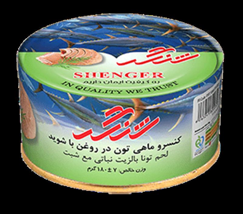 شنگر