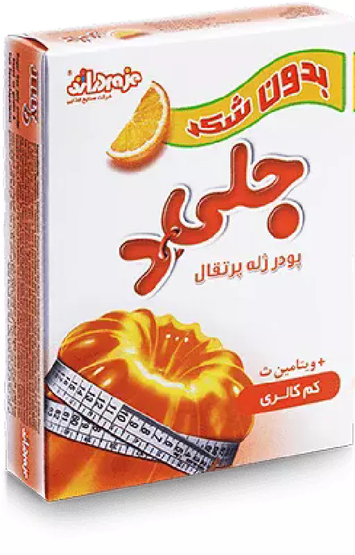 پودر ژله پرتقال