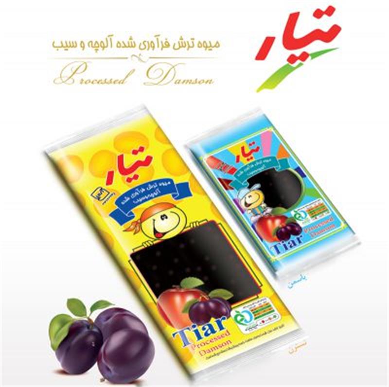 تیار
