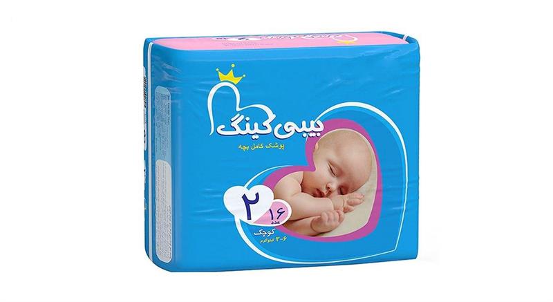 پوشک بیبی کینگ سایز 2 بسته 16 عددی