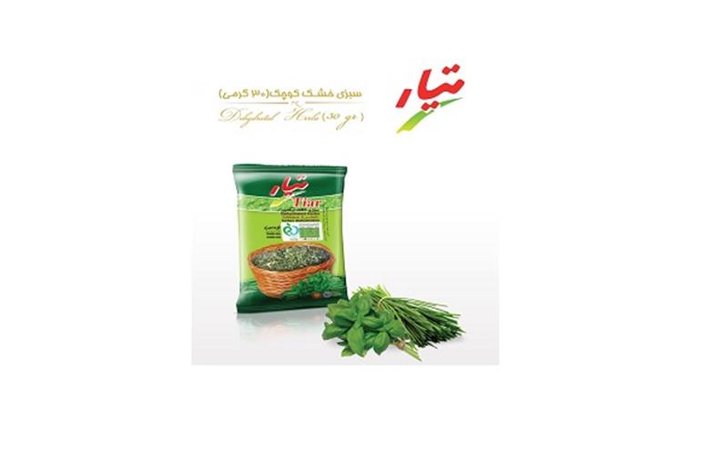 تیار