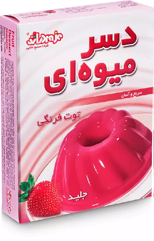 دسر میوه ای توت فرنگی