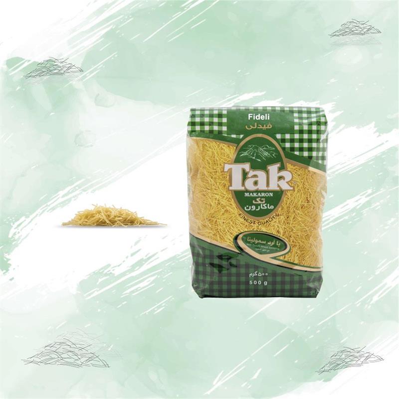 رسانه جدید