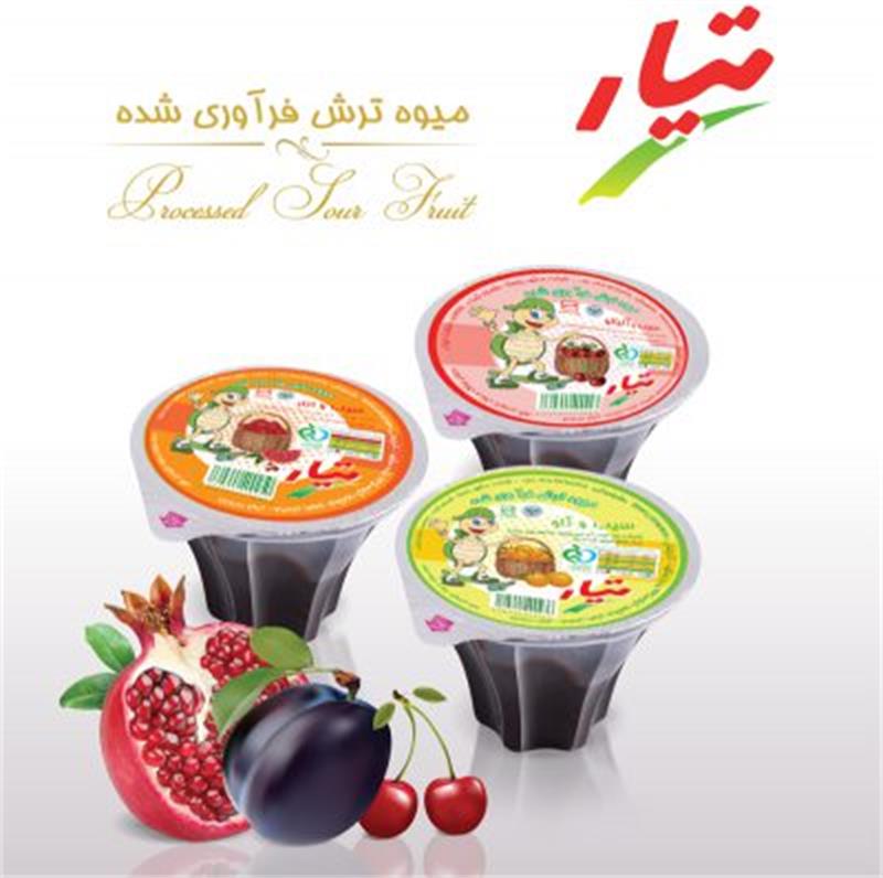 تیار