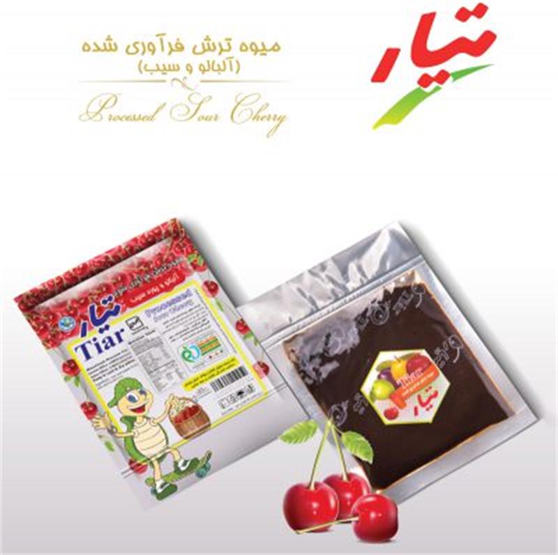 تیار