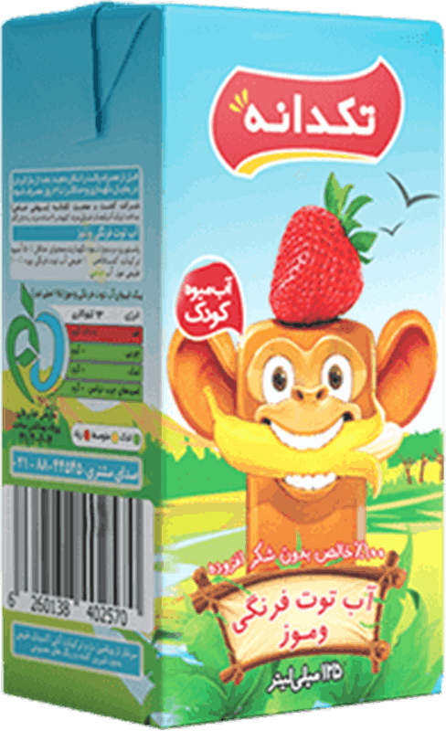 رسانه جدید