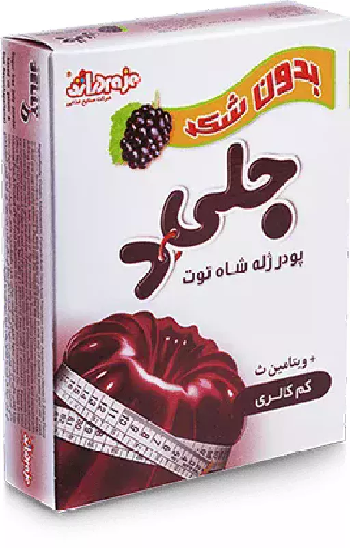 پودر ژله شاه توت
