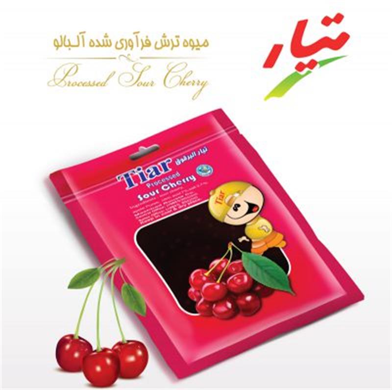 تیار