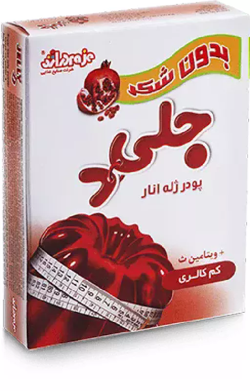 پودر ژله انار