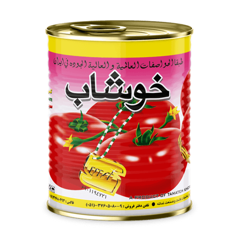 خوشاب