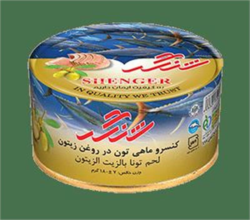 تن ماهی زیتون شنگر 180 گرمی