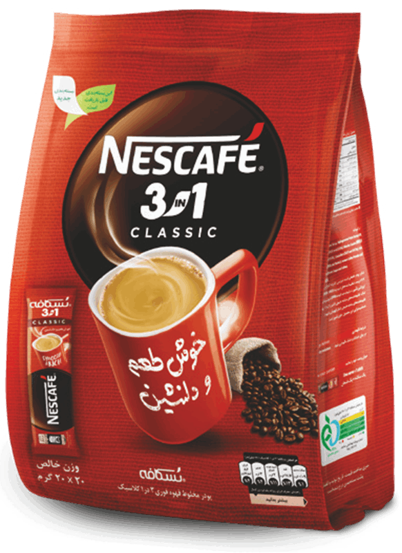 رسانه جدید