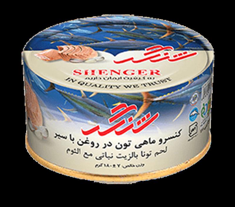 شنگر