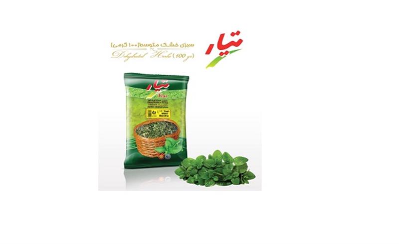 تیار