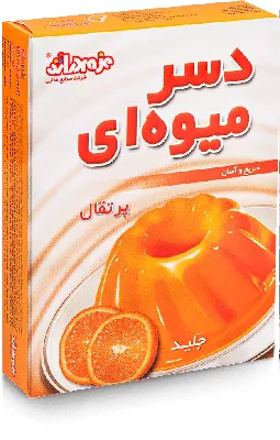 دسر میوه ای پرتقال جلید دراژه ۵۰ گرم
