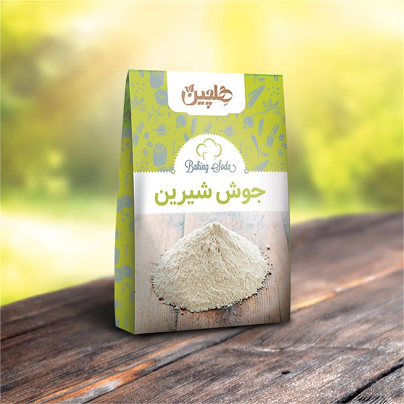 جوش شیرین هلچین