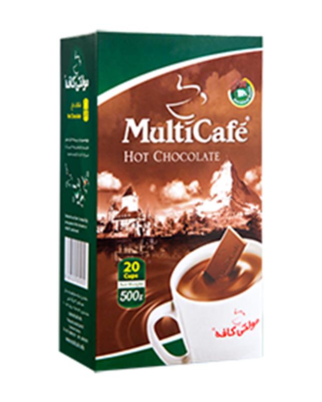 مولتی کافه