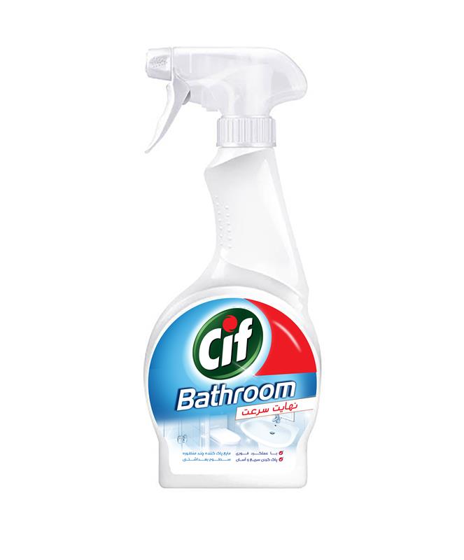 CIF