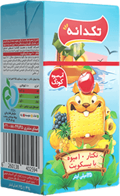 رسانه جدید