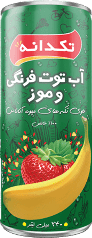 تکدانه
